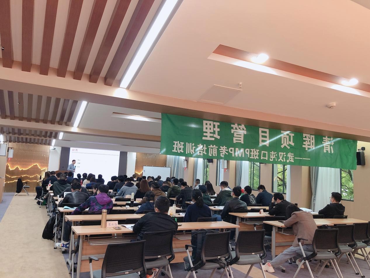 金沙js5588武汉PMP培训