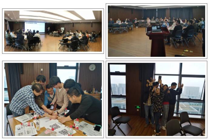 金沙js5588项目管理内训现场