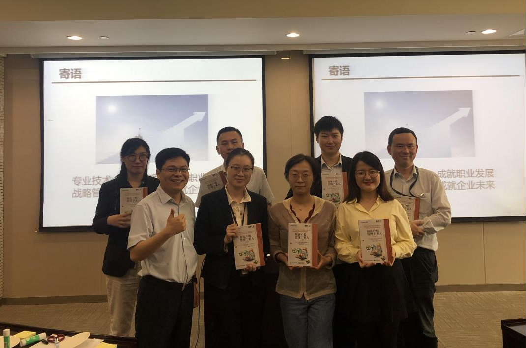 金沙js5588企业培训现场