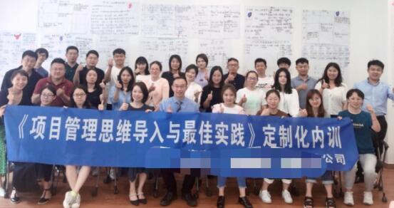 金沙js5588企业培训培训现场