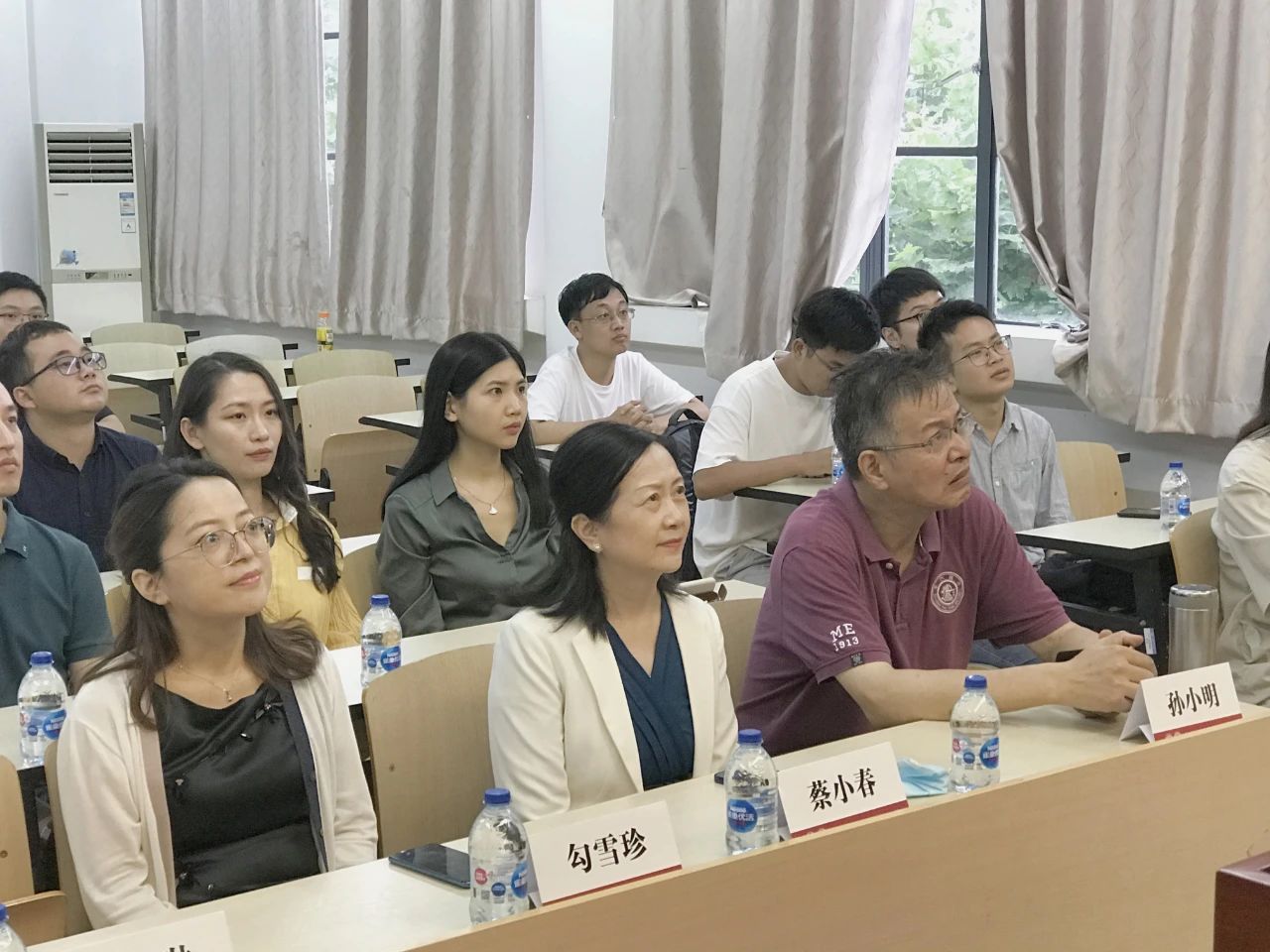 金沙js5588上海交大奖学金颁奖仪式现场