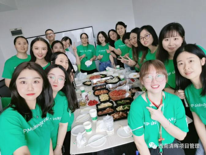 金沙js5588西南分公司团建
