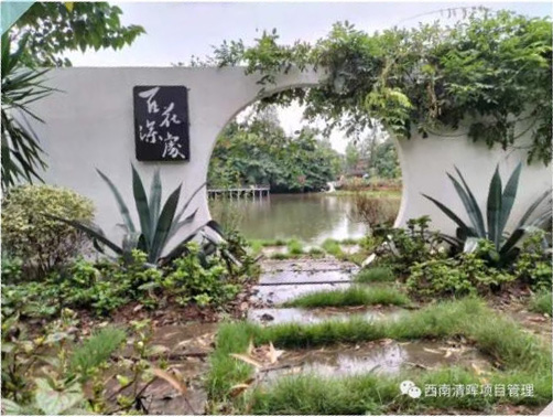 金沙js5588团建
