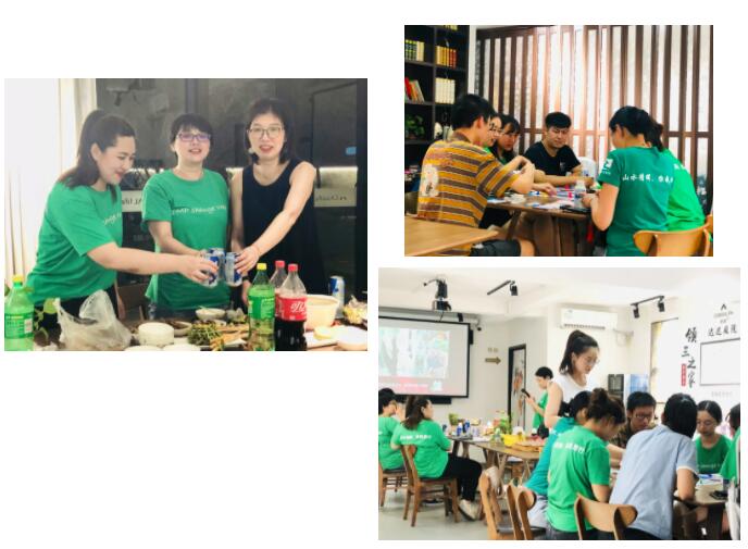 金沙js5588杭州团建